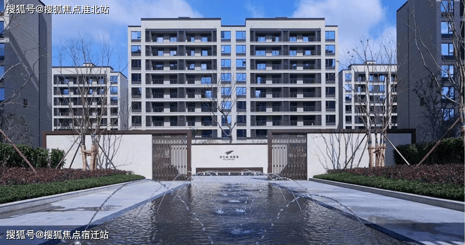 官方成都阳光城翡丽湾售楼处电话价格详情实时更新售楼处地址在售户型