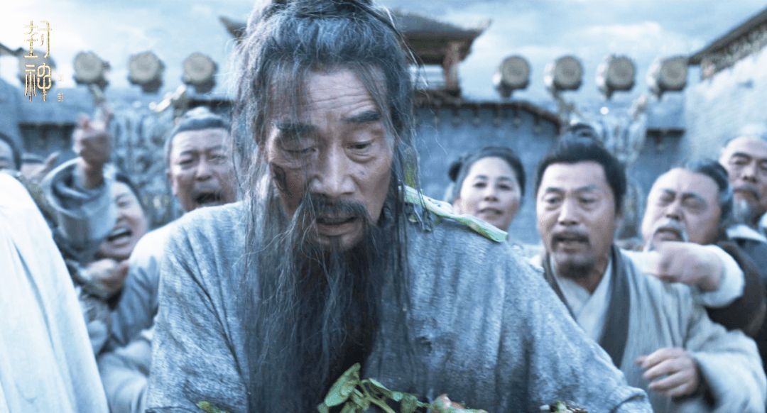 服气了,对比原著,再看《封神》,我才发现是自己孤陋寡闻了_殷寿和_电影_故事