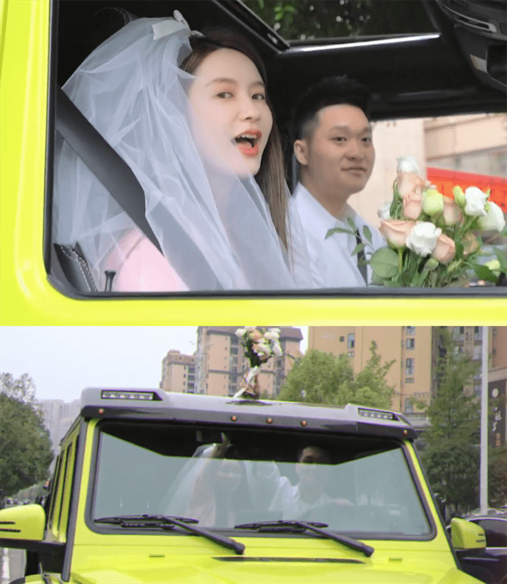 张大奕官宣结婚!