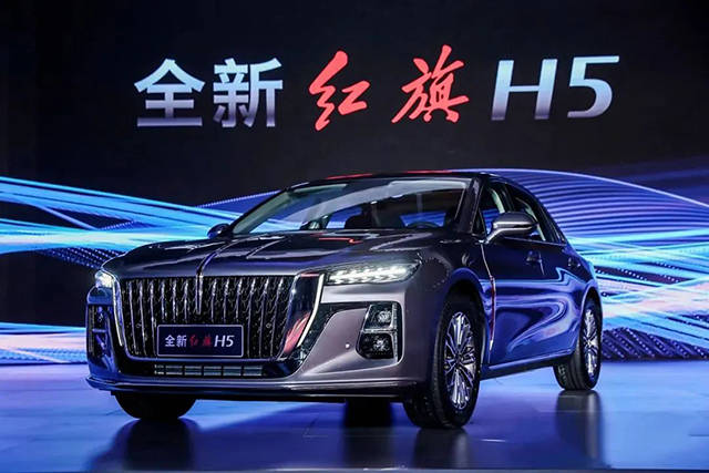 汽车人】同级自主第一的全新红旗H5，是红旗价值观的成功_搜狐网