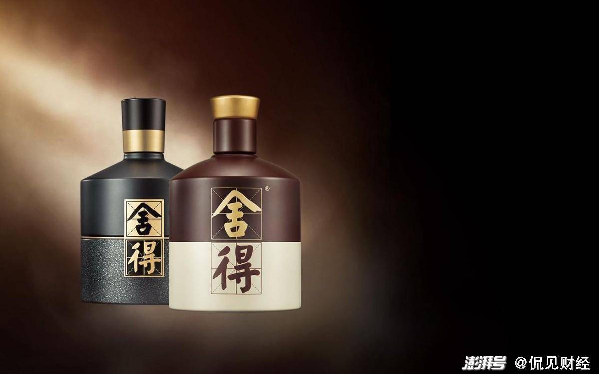 1%,41.9%, "一超多强"竞争格局愈加清晰,其中贵州茅台独占鳌头