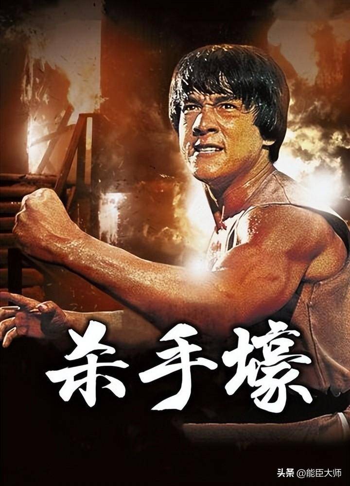 说是嘉禾为成龙量身打造,其实就是跑龙套_炮弹飞车_电影_票房