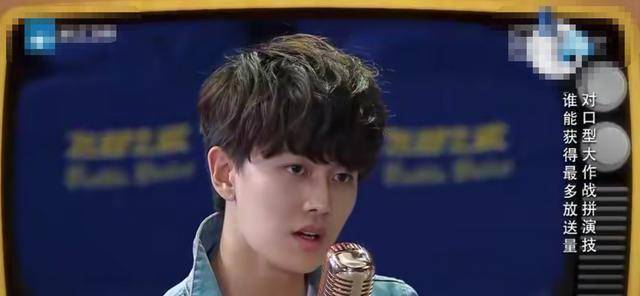 任嘉伦参加《跑男》时,懵懵的又害羞,国超火起来!_时候_椅子_名牌