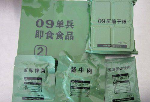 各国单兵野战口粮大比拼,那款你更喜欢?_食品_热量_能量
