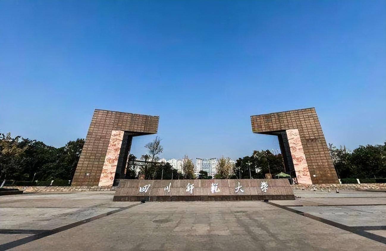 要知道,今年师范类院校可是大热门啊,四川师范大学又是四川最好的师范