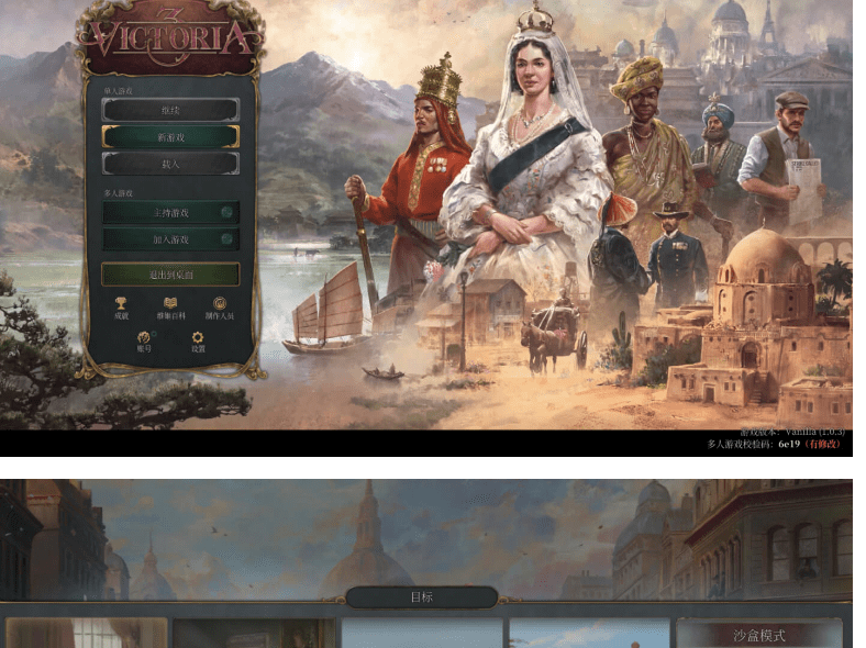 苹果大型游戏排行榜__游戏手机游戏|网络游戏|单机游戏|游戏装备_天极网游戏频道(2)