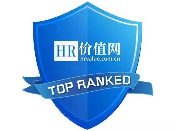 咨询公司排行_湖南专业债务纠纷律师咨询公司排名