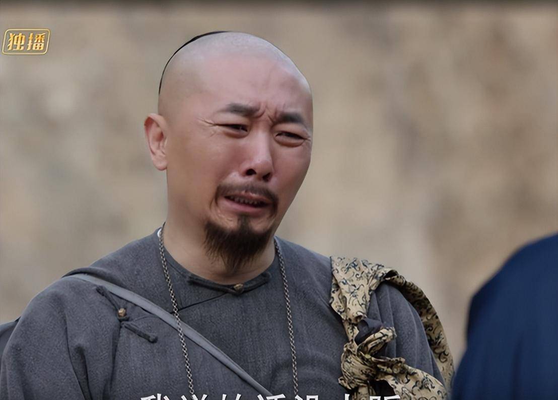 《天下长河》之历史上的徐乾学真的这么怂吗?他后来咋样?