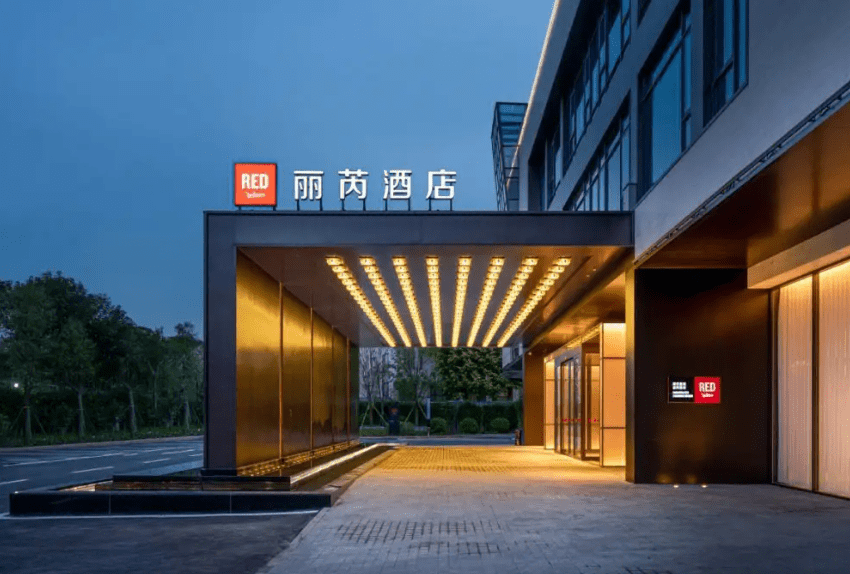 丽芮酒店重新定义高端生活方式酒店_全球_集团_中国
