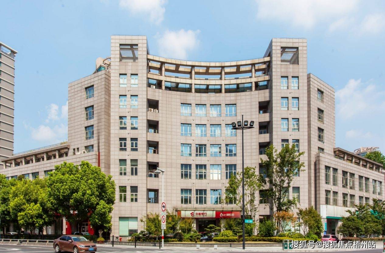 杭州宋都采荷嘉业大厦怎么样?