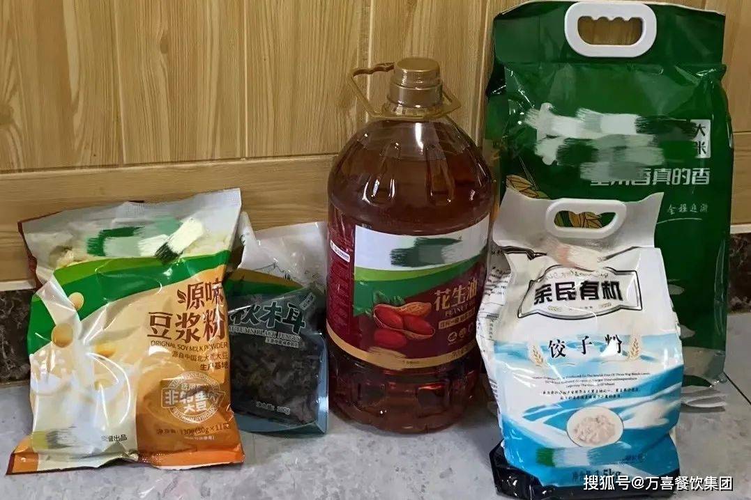 每个关键词都是万喜餐饮发展的脚印也是激励万喜人在接下来砥砺前行