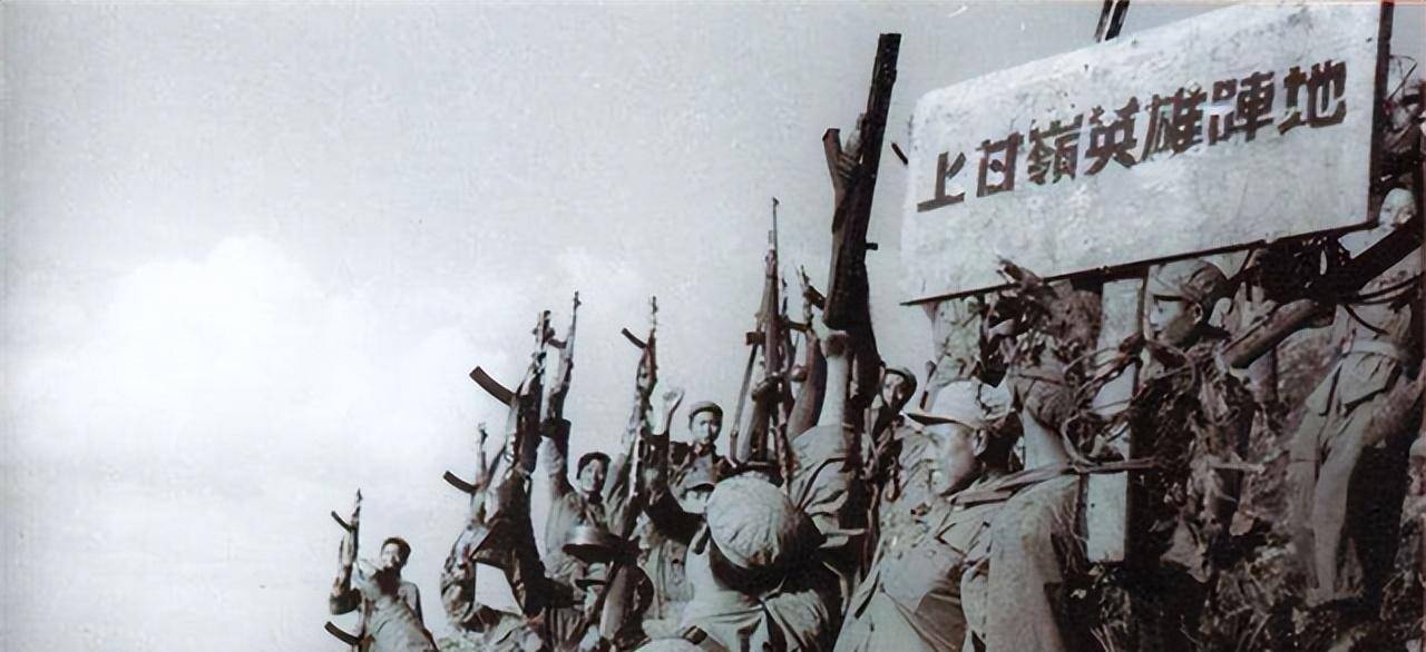 1952年上甘岭战役有多惨烈?