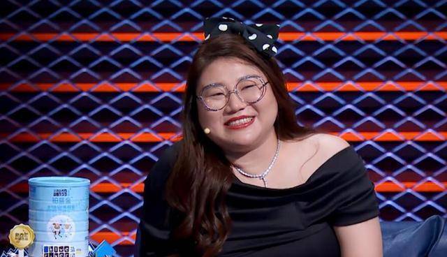 马思纯《脱口秀大会》当观众,她经纪人在台上当嘉宾_表演_李雪琴