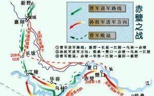 官渡VS赤壁——谁的含金量更高，谁的历史地位更重要？