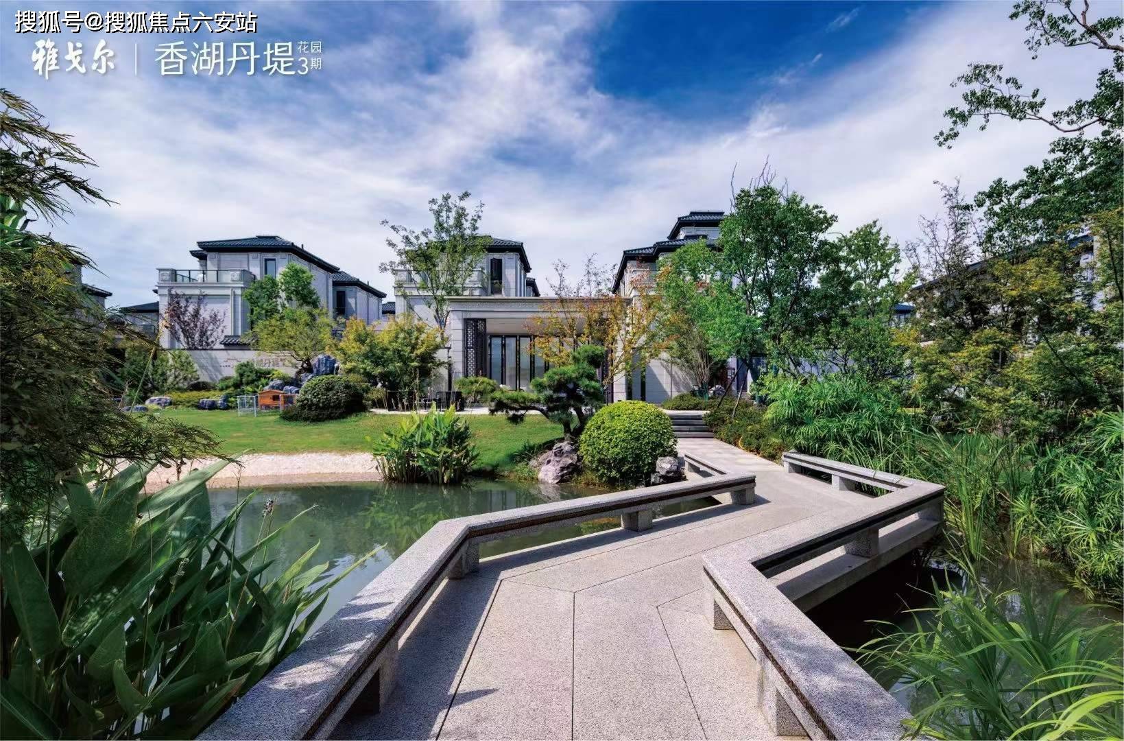 慈溪(雅戈尔香湖丹堤)雅戈尔香湖丹堤楼盘详情丨售楼处电话/户型/房价
