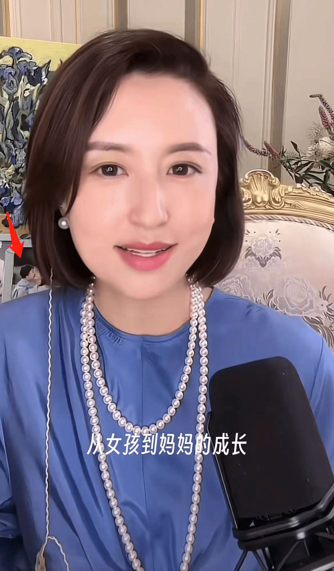 前央视名主持独子被传得绝症,家人已做好心理准备,本人首度回应_张蕾