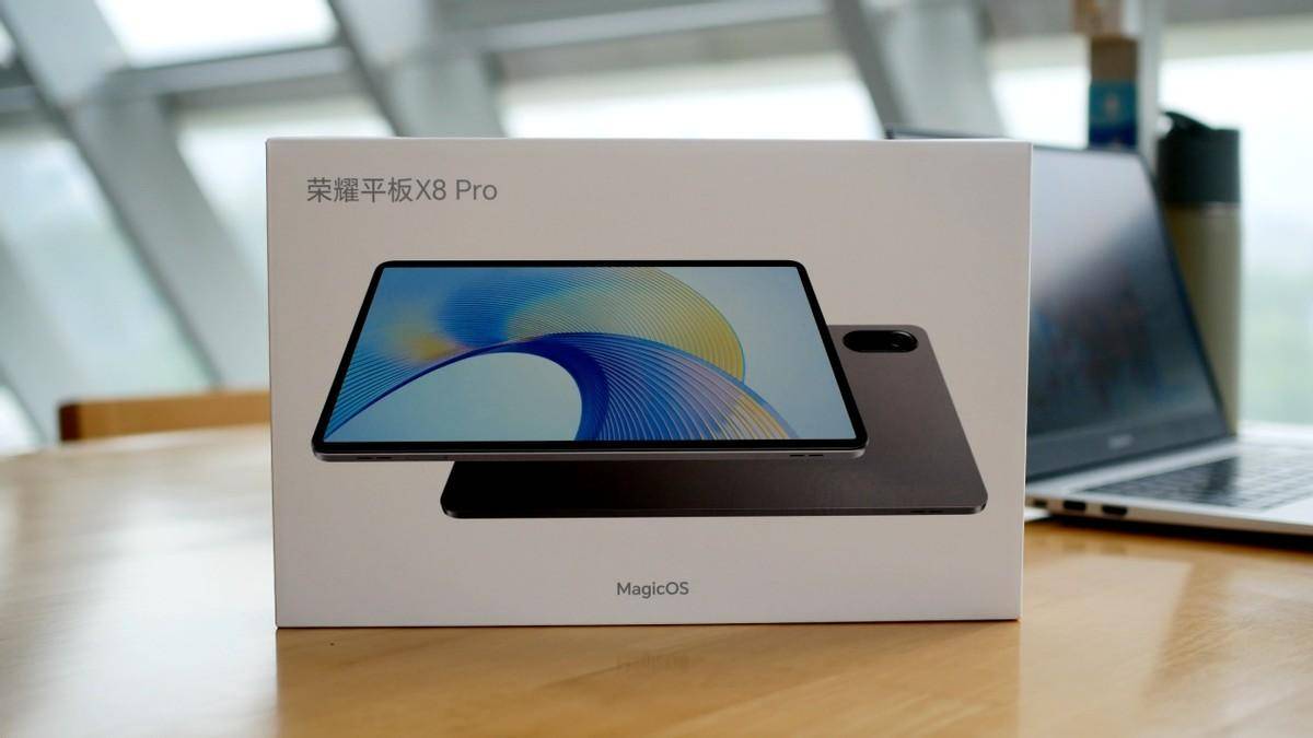 荣耀平板X8 Pro评测:轻薄时尚搭配养眼好屏,影音娱乐学习新体验