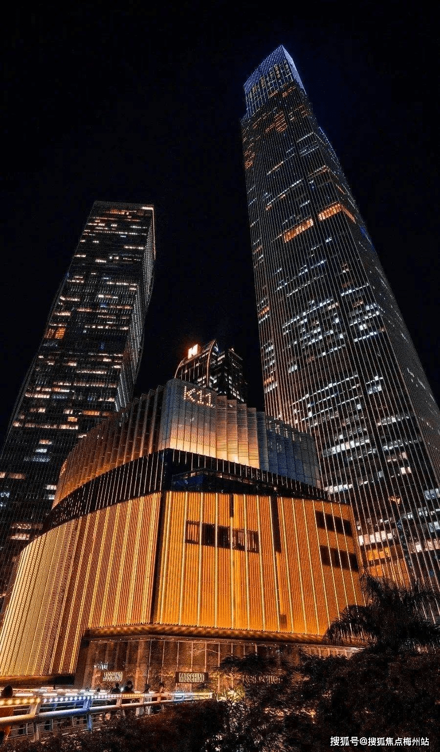 售楼中心:广州[嘉裕中心]#广州嘉裕中心售楼处@首页/网站_楼盘详情