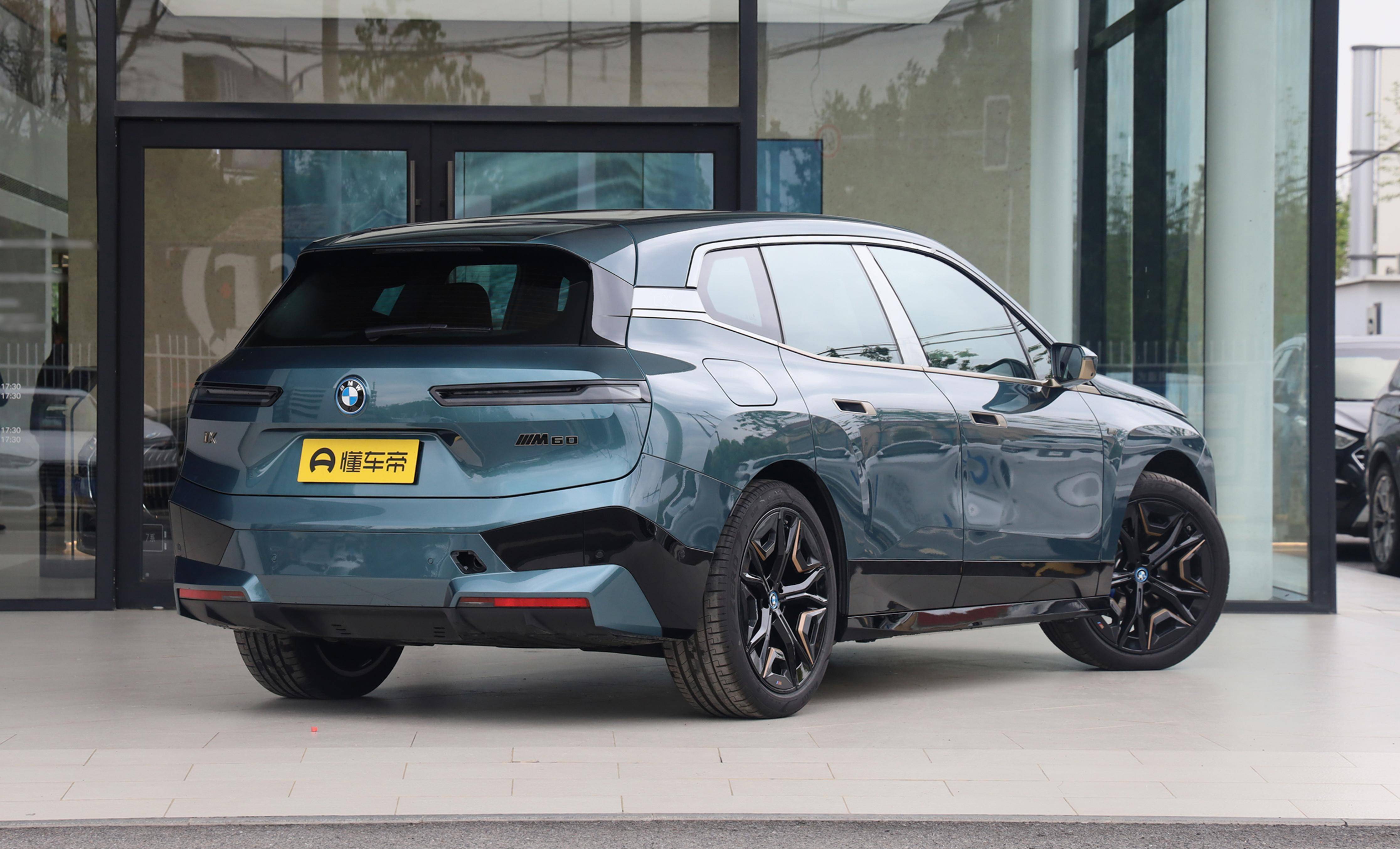 原创:2023款宝马ix改款车型上市,售价74.69-100.99万元