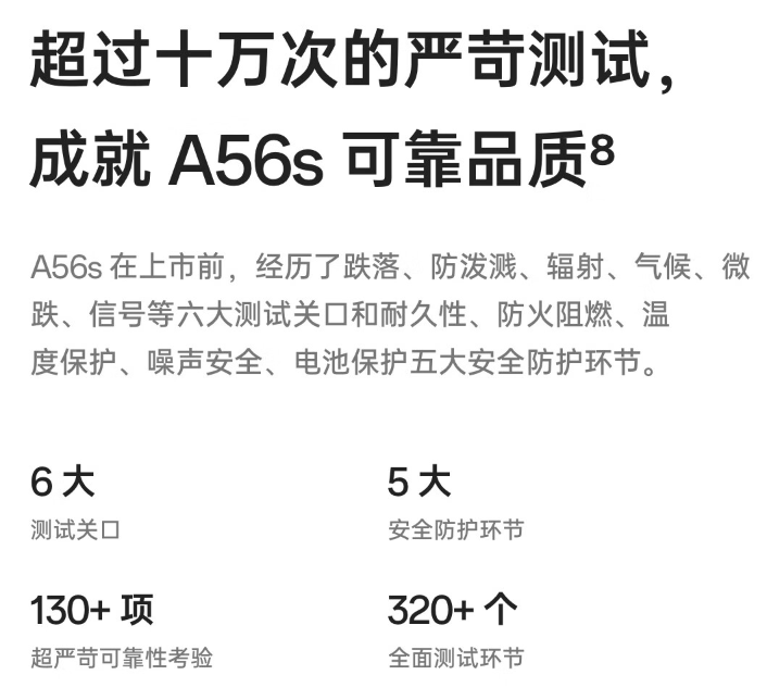 热销手机排行_23年Q1全球手机畅销榜出炉:这家国产品牌销量第四,多款机型上榜