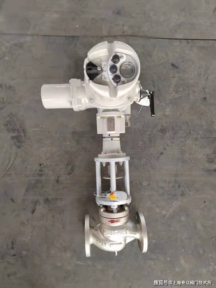 电动低压不锈钢法兰球阀q941f-16pdn50 智能开关型川仪电动装置_阀门