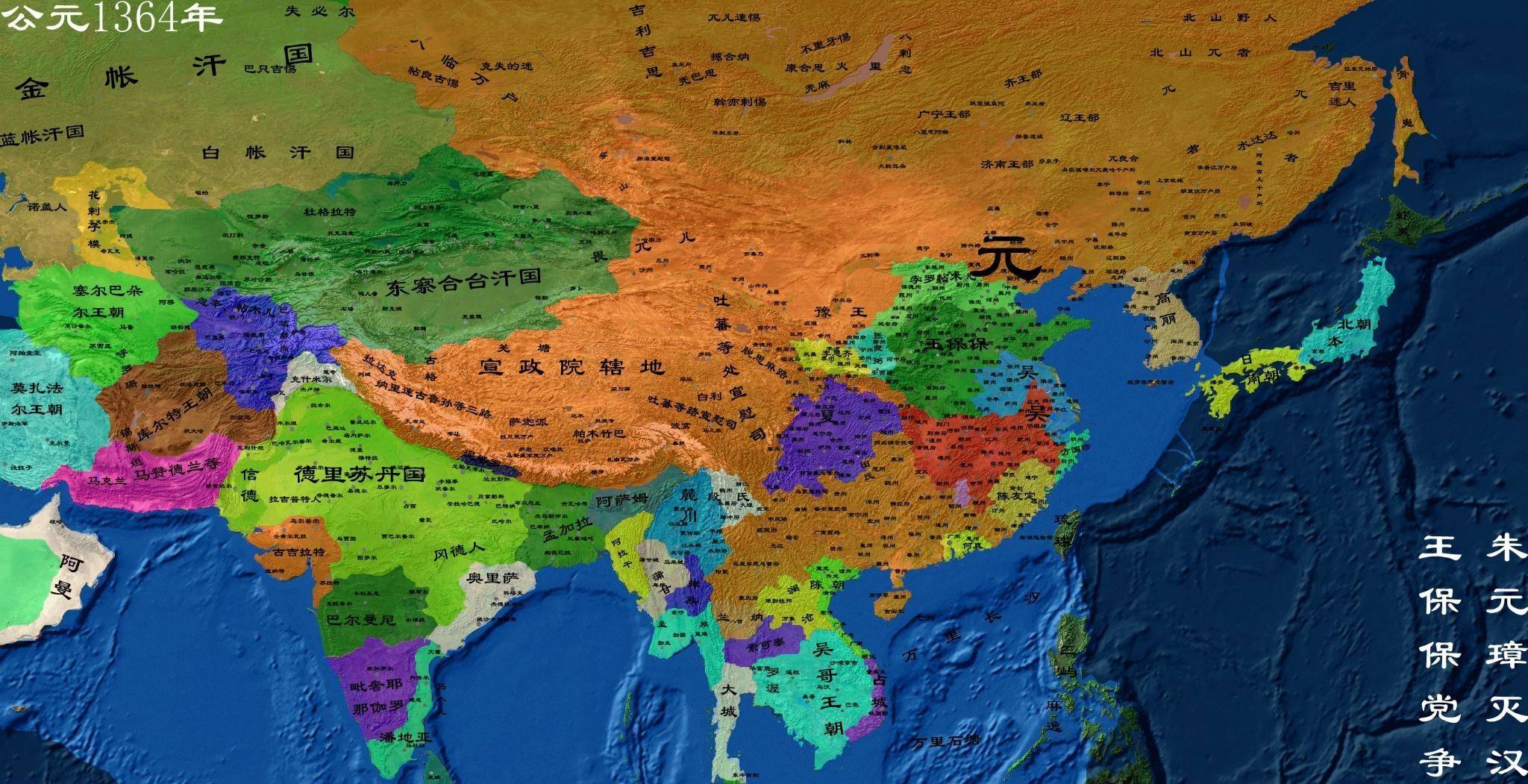 元朝的版图 来自搜狐网