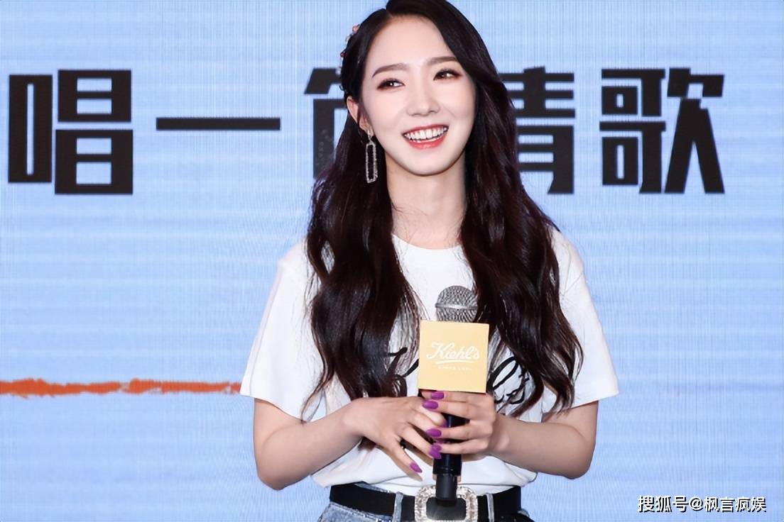 内娱最大的笑话,一个五线艺人竟然跑去开演唱会,结果大快人心_孟美岐