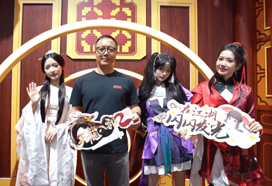 完美世界2023chinajoy为爱充电精彩纷呈_游戏_全世界_玩家