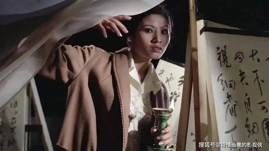 来自搜狐网