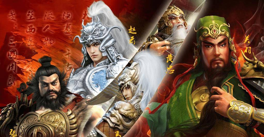 演义中,公元209年,赵云取桂阳时还未结婚,即使第二年娶妻生子,到234年