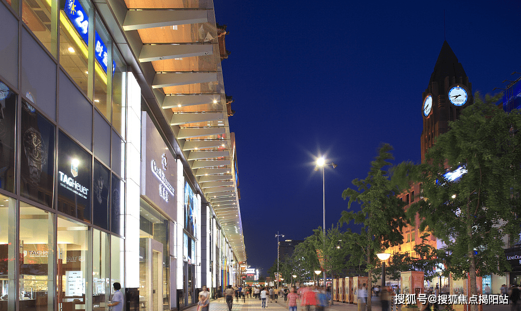 怀德国际楼盘图文详情!_项目_户型_公寓