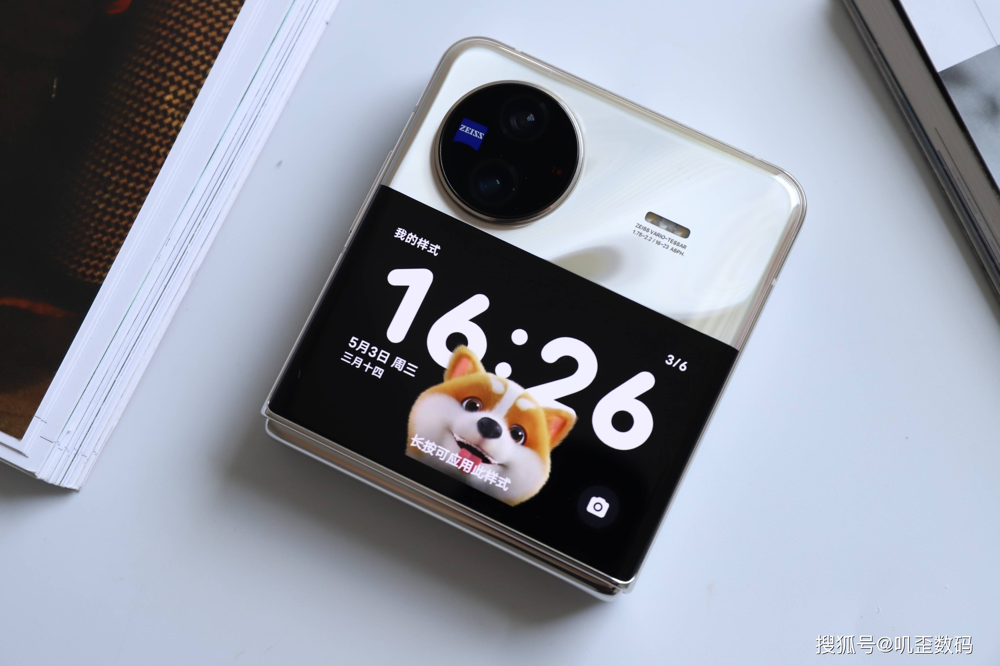 比华为三星更值得买！vivo XFlip必买的五大理由-vivox系列的手机好不好