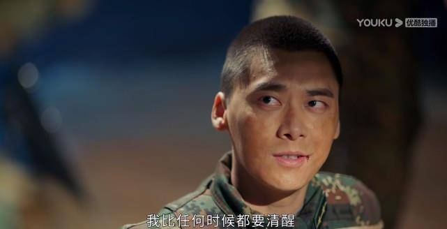 就位》高潮来袭:夏拙欧阳俊被虐,蒙面人想尽办法窃取机密_安邦_吕征