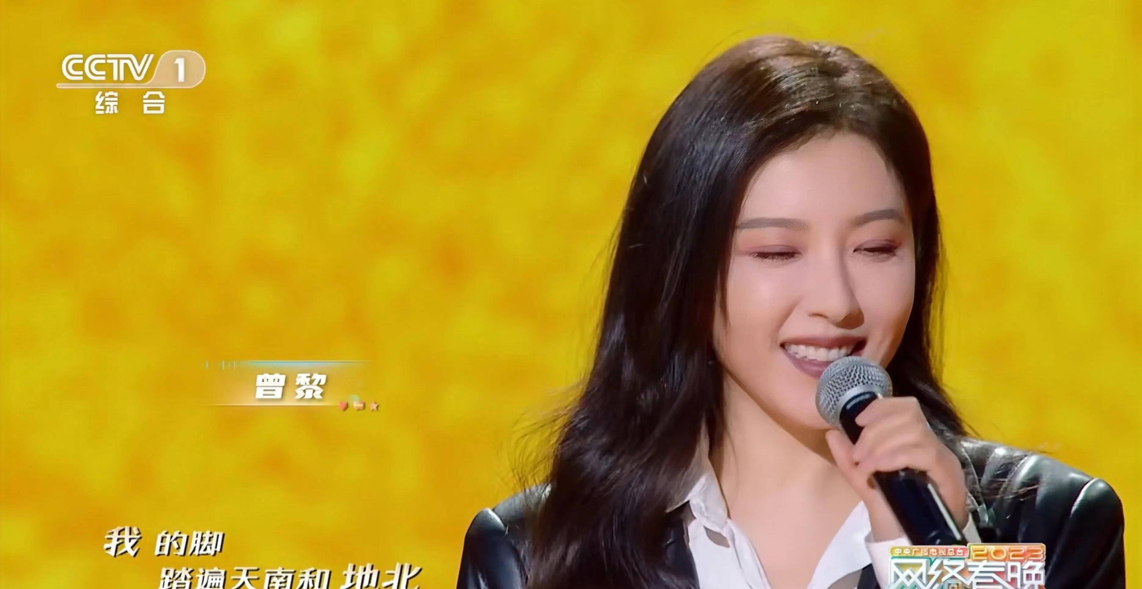 这不是唱歌.曾黎应该多唱歌.大家都同意,毕竟歌曲有广泛的听众.