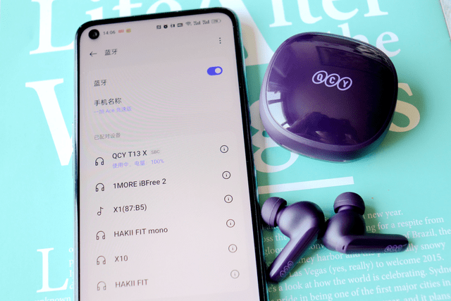 超高性价比、灵动的音效、大师级调音-QCY T13X真无线蓝牙耳机