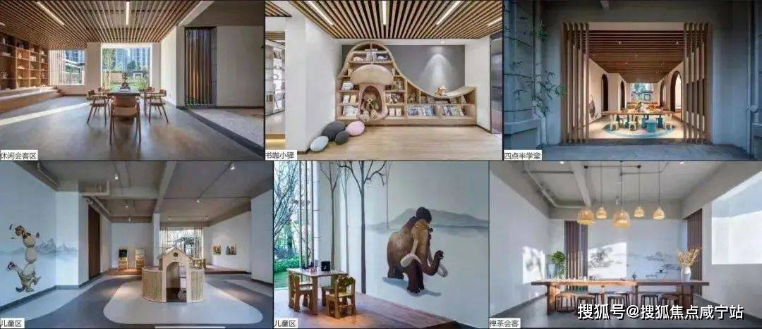 上海金山建发观唐府—金山建发观唐府售楼处-地址【建发观唐府售楼中心】价格_山水_唐代_辋川
