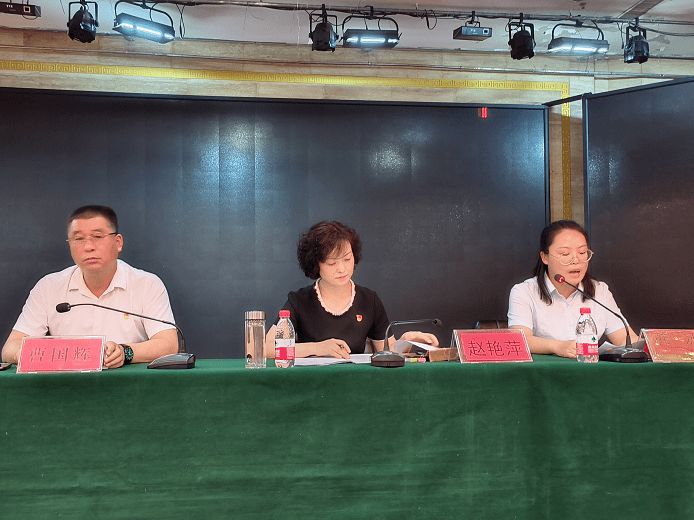 鲁山县2023年中小学校长培训在下汤镇举办_基础教育_教体局_管理