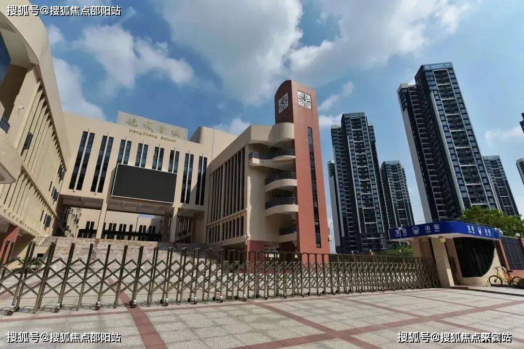 教 育:周边有深圳宝安航城学校,振兴学校,华盛实验学校等交 通:附近