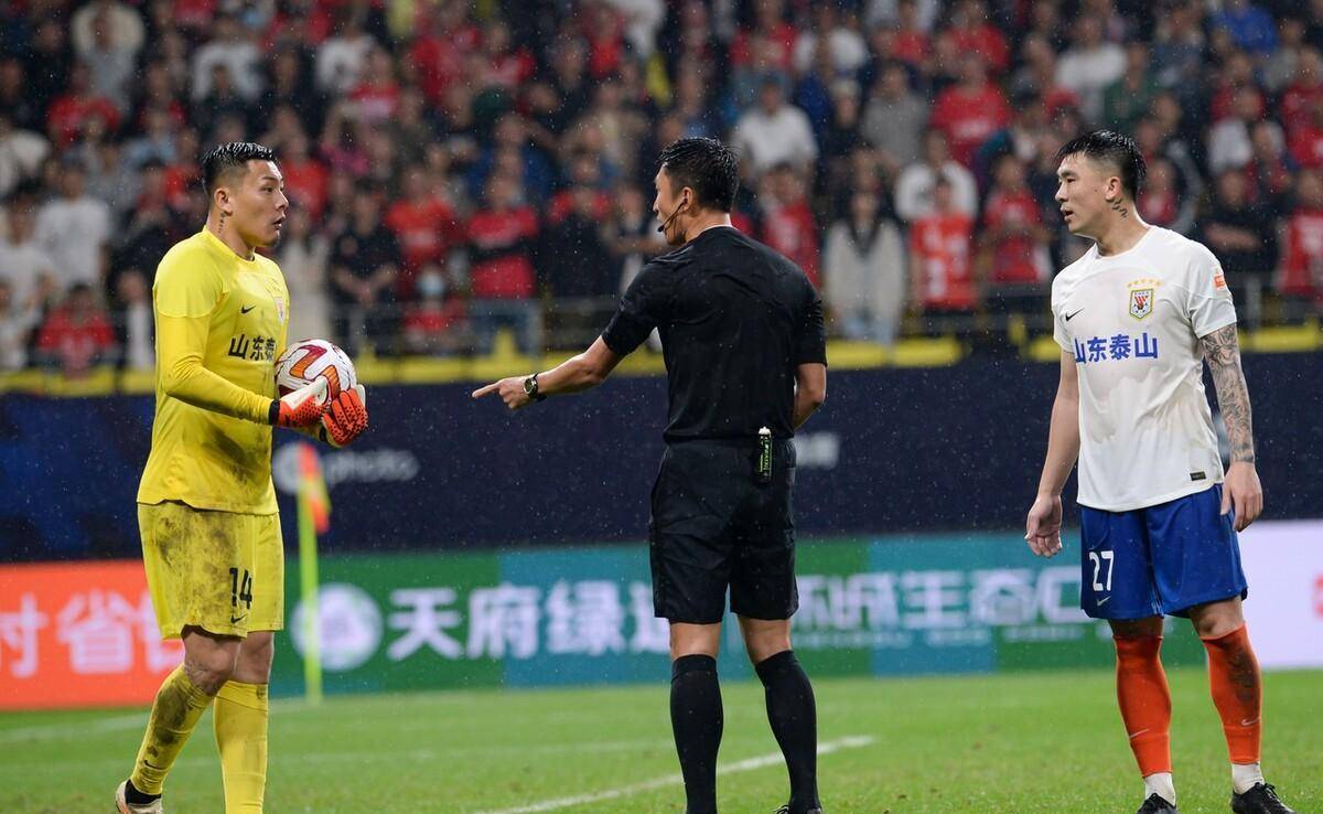 马宁主哨泰山主场战国安,石祯禄var!