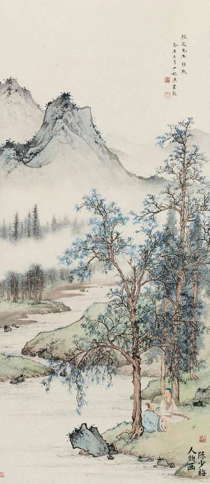 陈少梅山水人物画，清雅别致，娓娓道来！_搜狐网