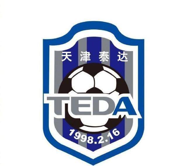 中超16队队徽变更情况,10队暂未调整,6队已有变化!_赛季_元素_天津
