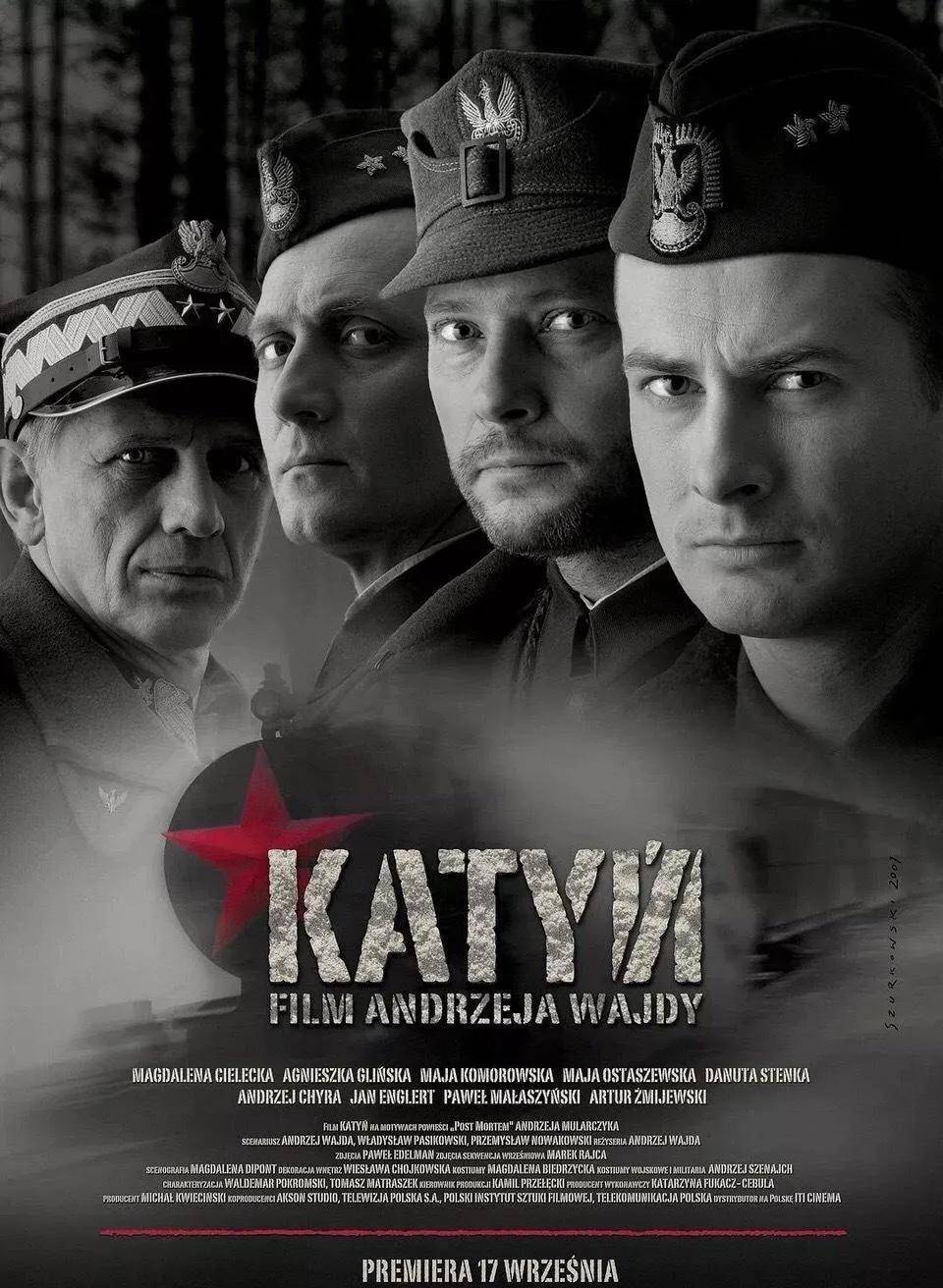 《卡廷惨案》:历史的真相,终会大白于天下_苏联_波兰_德国