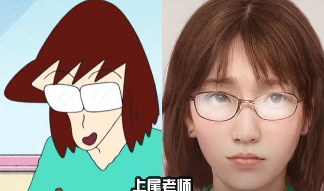 《蜡笔小新》也能有真人版?