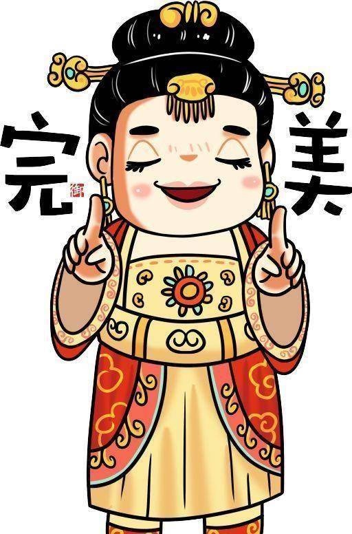 表情包动图哦~新的一年又get到了这么多新技能或让我住进你的心里来我