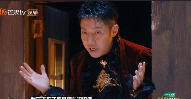 《明侦4》第七期逻辑推理在线，大获好评，吴昕喜提“新人最佳”