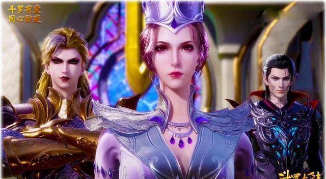 《斗罗大陆》真人版再传出消息,比比东演员曝光,这次粉丝要哭了_朱珠