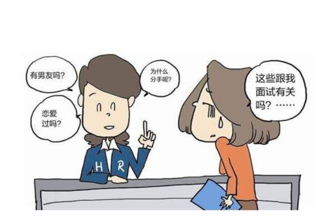 "面试造火箭,入职拧螺丝"现象屡见不鲜:原因其实不复杂_学历_工作