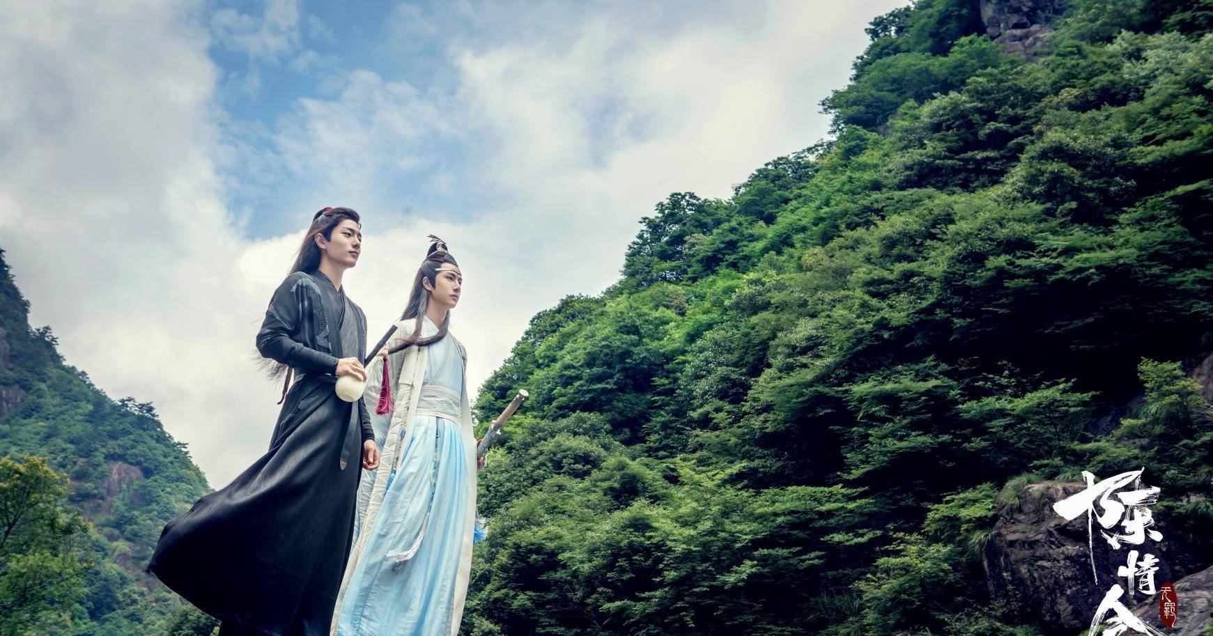《陈情令》小剧场4:魏无羡陷入风波,蓝忘机鼎力相助_金子勋_金光瑶