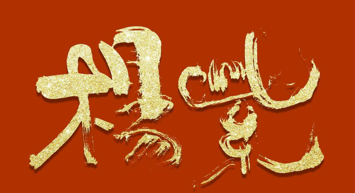 中国女演员排行榜_华语女演员指数排名,杨紫第二,李沁登顶优势明显(2)