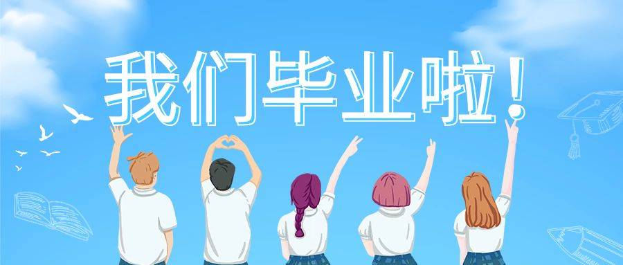 2023年浙江工商大学继续教育学院成人高考函授报名专业招生简章